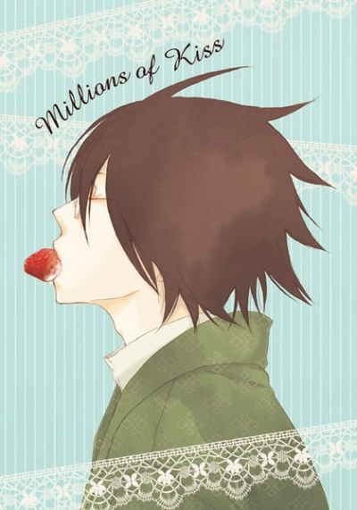 Millions Of Kiss