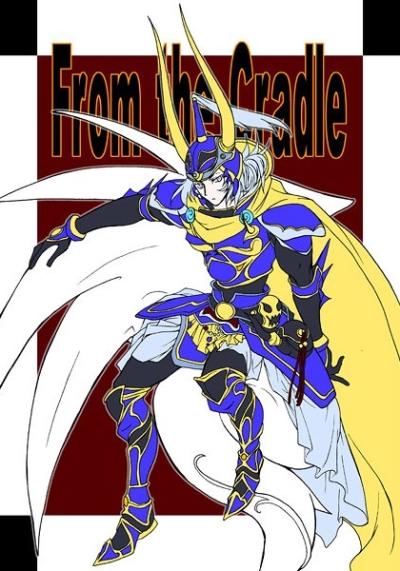 From the Cradle