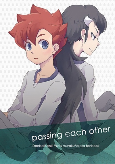 passing each other