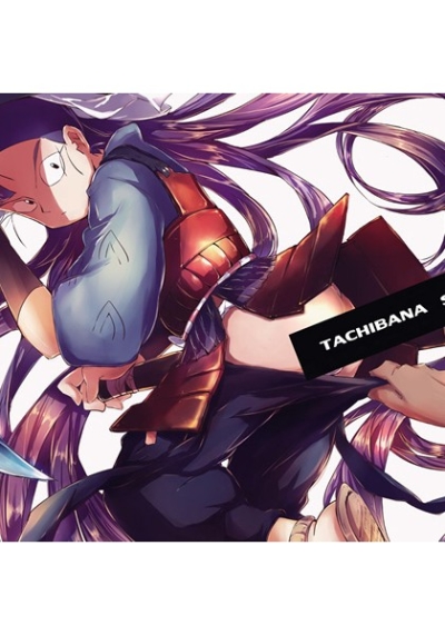 TACHIBANA STRIKES