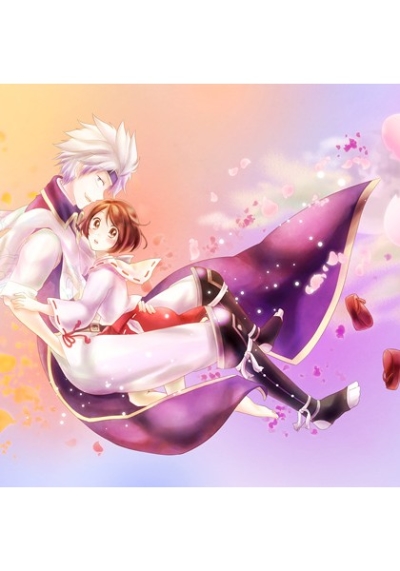 うたかたのとき