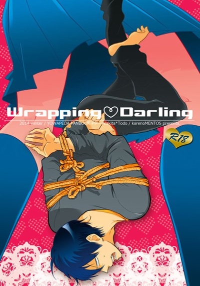 WrappingDarling