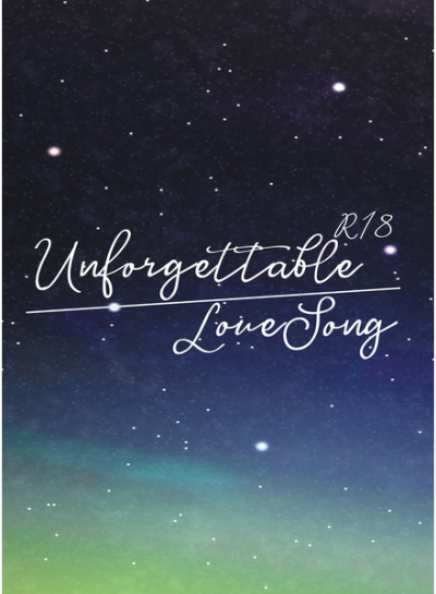 Unforgettable Love Song