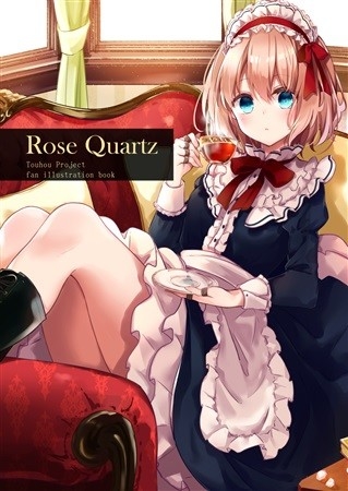 Rose Quartz