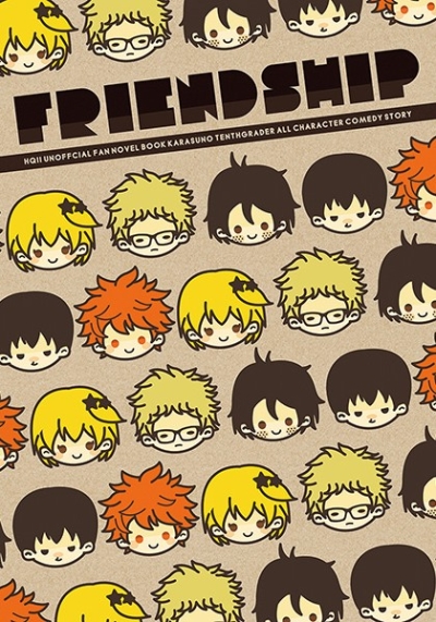 FRIENDSHIP