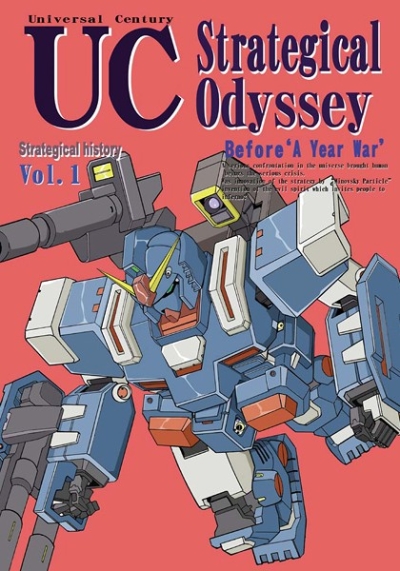 UC Strategical Odyssey Vol.1