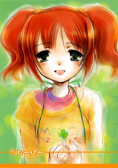 クローバー