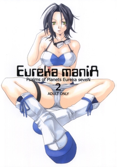 Eureka maniA 2