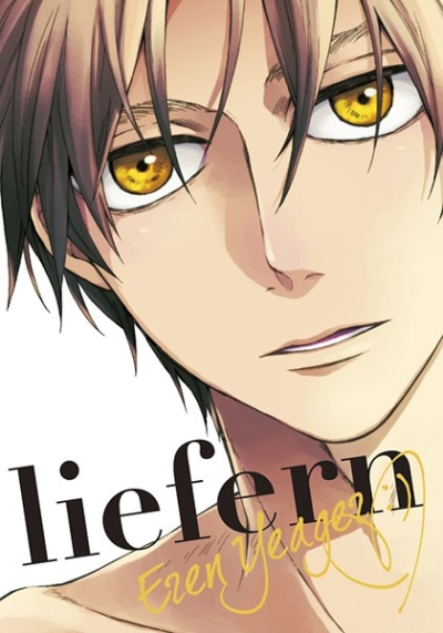 liefern