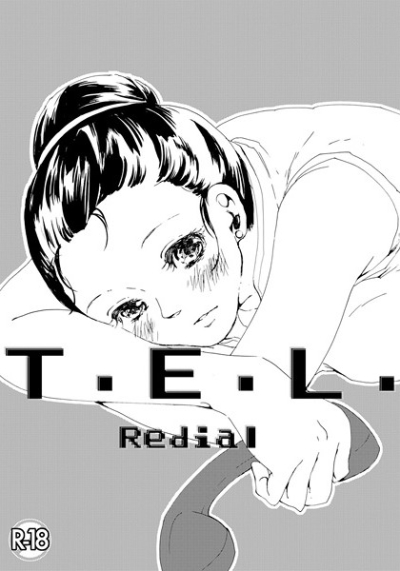 TEL Redial