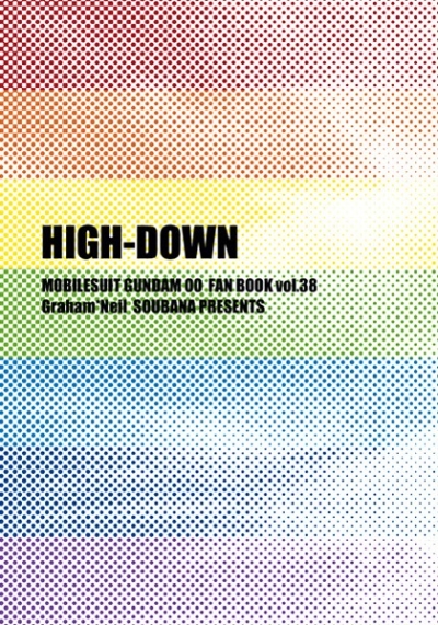 HIGH-DOWN