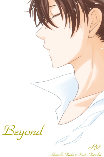 Beyond