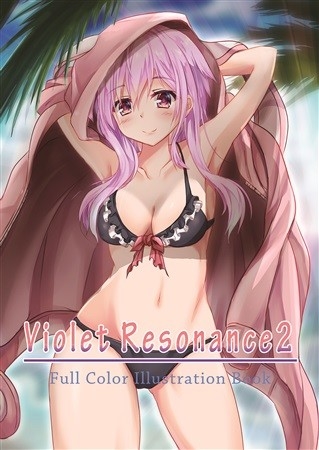 Violet Resonance2