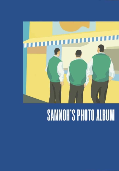 SANNOH’S  PHOTO  ALBUM