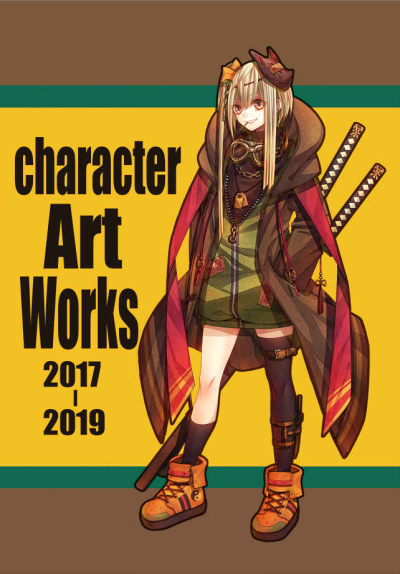 character Art Works 2017-2019