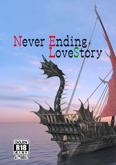 Never Ending LoveStory