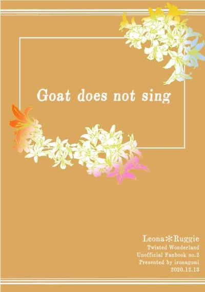 Goat Does Not Sing