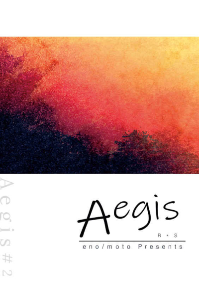 Aegis