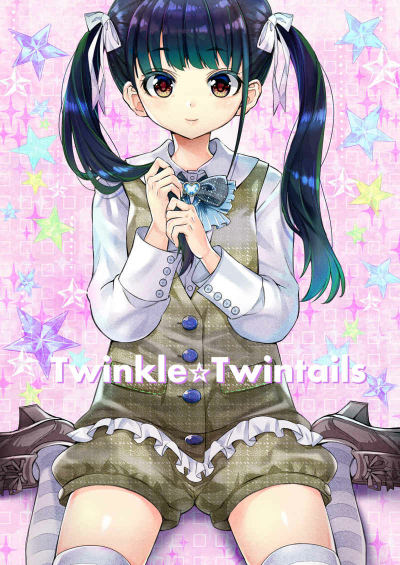 Twinkle☆Twintails