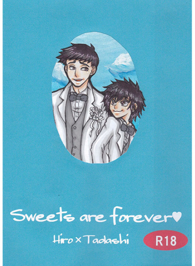 Sweets are forever!