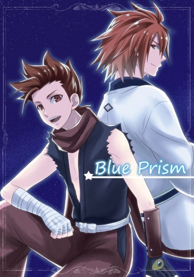 Blue Prism