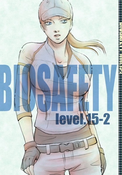 BIOSAFETY level.15-2