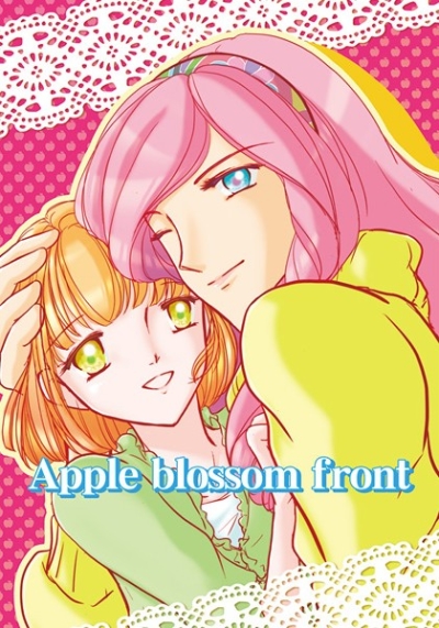 Apple blossom front