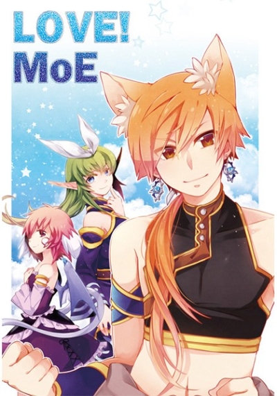 LOVE!MoE