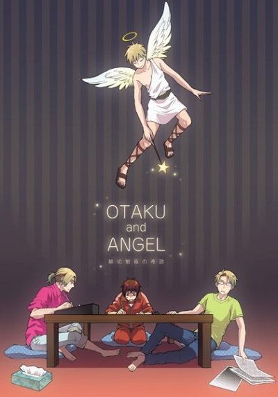 OTAKU and ANGEL