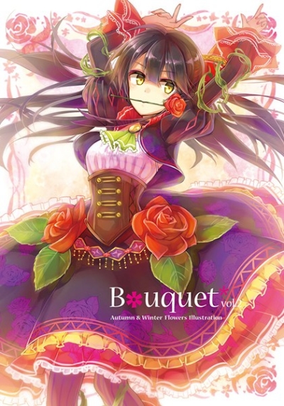 Bouquet vol.2