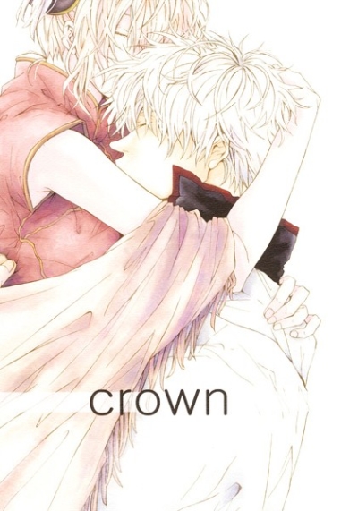 crown