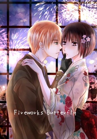 Fireworks Butterfly
