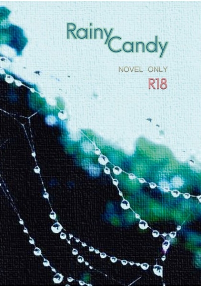 Rainy Candy