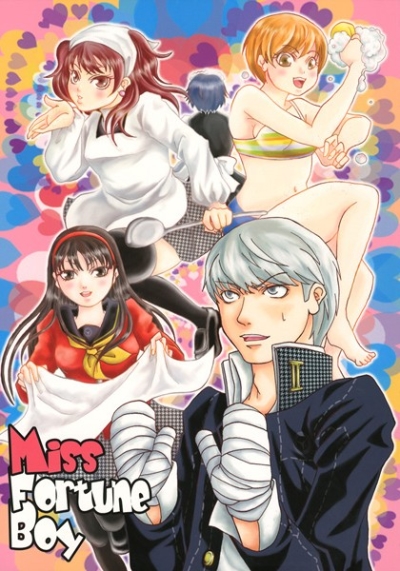 Miss Fortune Boy