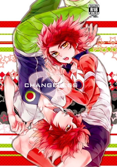 CHANGELESS