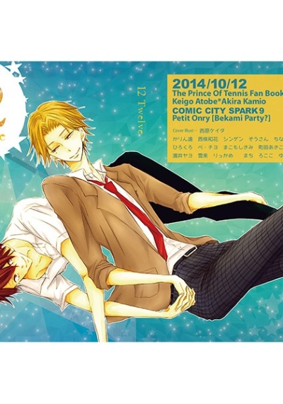 12 Twelve