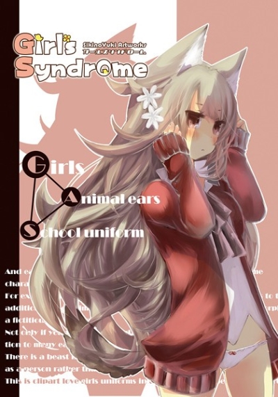 Girl's Syndrome