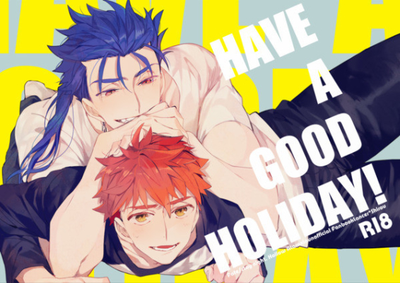 HAVE A GOOD HOLIDAY！