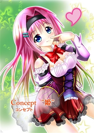 Concept　”姫”