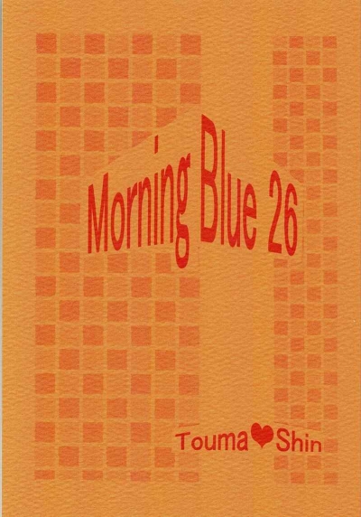 Morning Blue 26