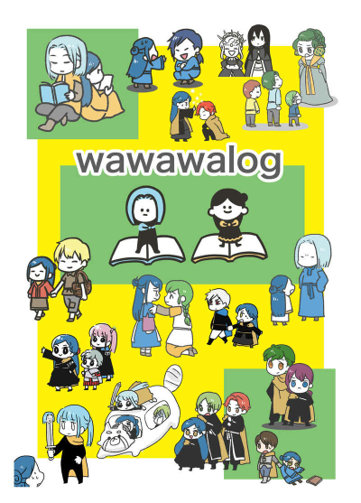 Wawawalog
