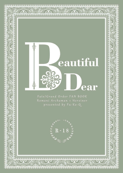 Beautiful Dear