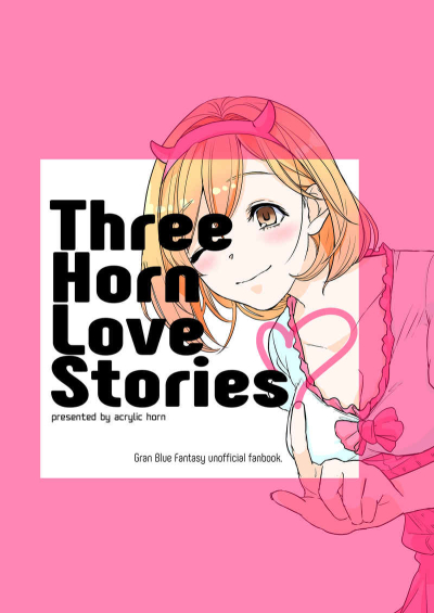 Three Horn Love Stories