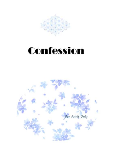 Confession
