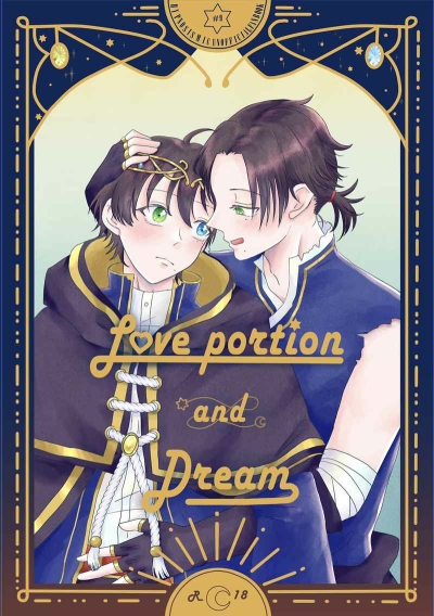 Love Portion And Dream
