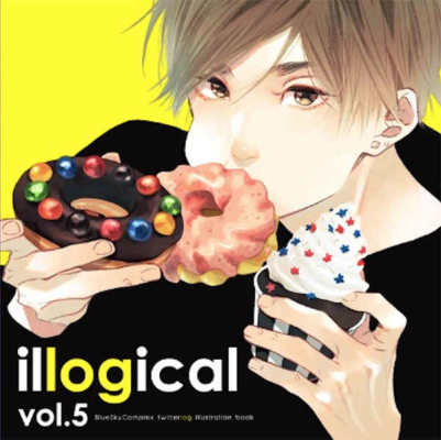 Illogical Vol5