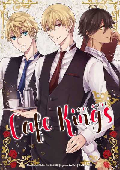 Cafe Kings