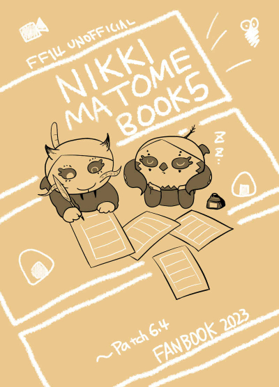 NIKKI MATOME BOOK5