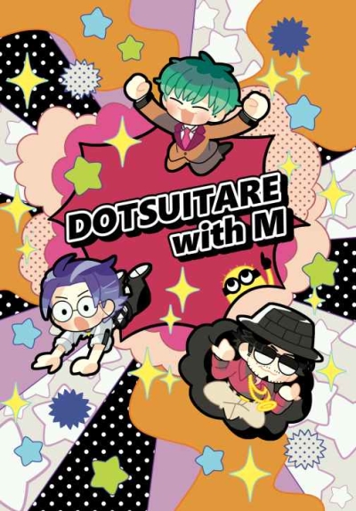 DOTSUITARE with M