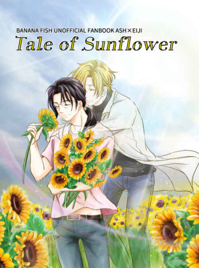 Tale of Sunflower